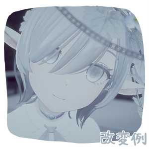 ぼんやりEyeTexture【山羊のメア専用】 缩略图 16