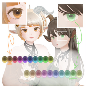 ぼんやりEyeTexture【山羊のメア専用】 缩略图 3