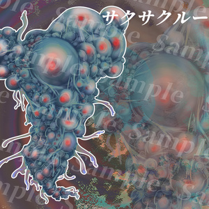 クトゥルフ神話×カリグラフィーアートパネル　クトゥルフ クトゥルフ神話の神々