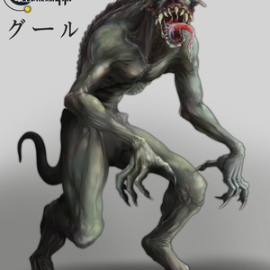 神話生物素材 シャッガイからの昆虫 - 9の隠れ家 - BOOTH