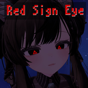 Red Sign Eye【マヌカ対応】
