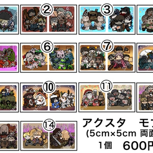 リンバスカンパニー 囚人 アクスタ12個 セット limbus company