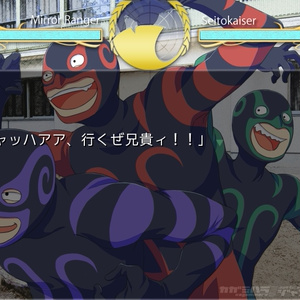 虚構英雄ジンガイア ゲーム DL】虚構英雄ジンガイア - sowchild通販 - BOOTH