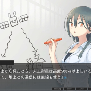 プトリカ 1st.cut　[限定パッケージ版] 　/ 　トトメトリ　　未開封 トトメトリ プトリカ パッケージ版 プトリカ 1st.cut』Steamで発売