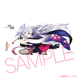 ぬきたし誕生日SDアクリルスタンド - Qruppo Shop - BOOTH