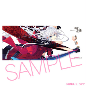 月に寄りそう乙女の作法10周年アニバーサリーボックス】※数量限定購入 月に寄りそう乙女の作法10周年アニバーサリーボックス】※数量限定購入