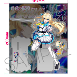 完売】プトリカ1st.cut パッケージ版【C105】 - トトメトリ公式通販