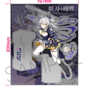 完売】プトリカ1st.cut パッケージ版【C105】 - トトメトリ公式通販