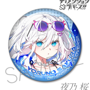 プロセカ 神代類 - 缶バッジ + ステッカー セット - sea.R - BOOTH