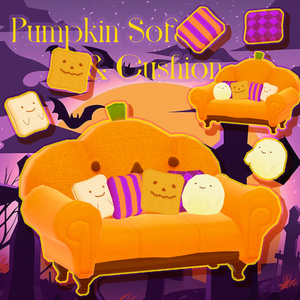 【更新】かぼちゃのソファー＆クッション5種セット　ハロウィンに🎃