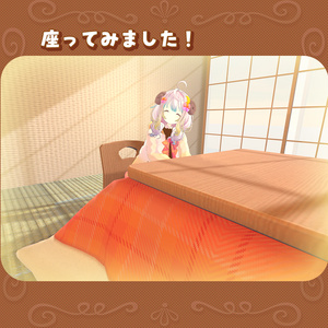 ふっくらこたつ座布団＆イスセット+たたみつき（2022/12更新） 缩略图 8
