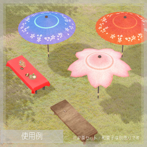 桜の和傘つき野点傘と机のセット【3Dmodel】 缩略图 7