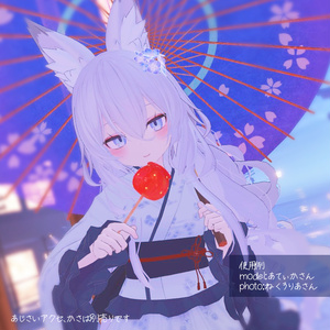 きらきら星付き！つやつやりんご飴セット【３Dモデル】 缩略图 5
