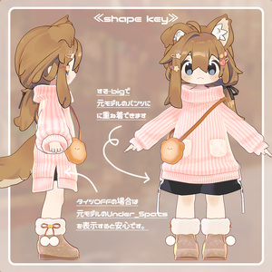 【キプフェル】おでかけふわもこニットセット！×9色【まめふれんず専用】 缩略图 8