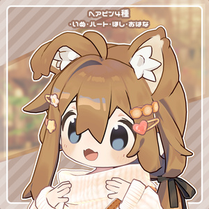 【キプフェル】おでかけふわもこニットセット！×9色【まめふれんず専用】 缩略图 13