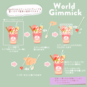 食べるギミックつき！チャイティー＆カフェセット（34点）アバター＆ワールド用 缩略图 5