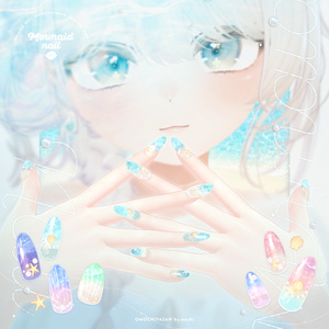 Mermaid Nail 🐚✨ [13 Avatars Compatible]