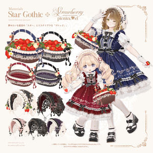 🍓いちごのピクニックセット-Strawberry Picnic Set🍓 缩略图 8