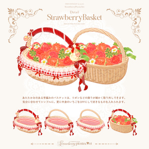 🍓いちごのピクニックセット-Strawberry Picnic Set🍓 缩略图 3