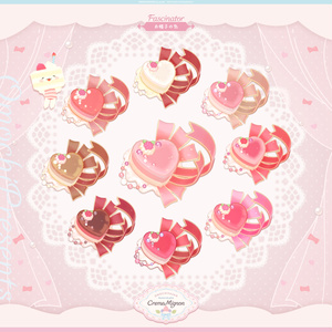 Creme Mignon＋CremeSucreCurl 【7アバター対応】 缩略图 11