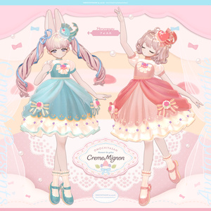 Creme Mignon＋CremeSucreCurl 【7アバター対応】 缩略图 2
