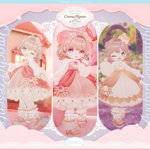 Creme Mignon＋CremeSucreCurl 【7アバター対応】 缩略图 19