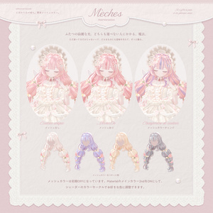 【販売記念セール🌷】FlowerCakePrincess & FlowerPrincessLong ‐お花とケーキのお姫様ドレス＆ヘア【単品あり】 缩略图 14