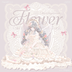 【販売記念セール🌷】FlowerCakePrincess & FlowerPrincessLong ‐お花とケーキのお姫様ドレス＆ヘア【単品あり】 缩略图 24