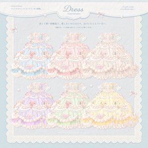 【販売記念セール🌷】FlowerCakePrincess & FlowerPrincessLong ‐お花とケーキのお姫様ドレス＆ヘア【単品あり】 缩略图 4