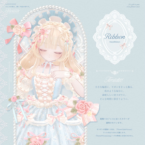 【販売記念セール🌷】FlowerCakePrincess & FlowerPrincessLong ‐お花とケーキのお姫様ドレス＆ヘア【単品あり】 缩略图 9
