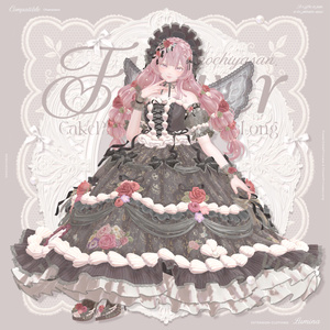 【販売記念セール🌷】FlowerCakePrincess & FlowerPrincessLong ‐お花とケーキのお姫様ドレス＆ヘア【単品あり】 缩略图 22