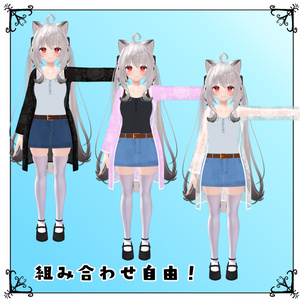 【11アバター対応】スプリングスカイ - SpringSky 缩略图 4