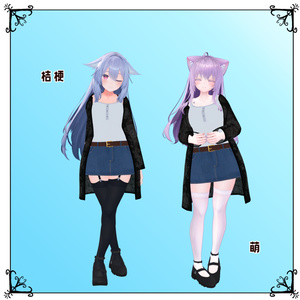【11アバター対応】スプリングスカイ - SpringSky 缩略图 6