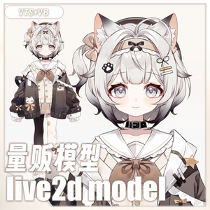 レミリア・スカーレット☆東方Project色紙直筆イラスト - ちきたま商店