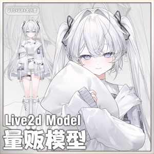 原画 手描きイラスト イラストオーダー イラストリクエスト - asm0202