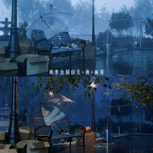 雨の季の公園【VUP 動く背景】 雨期公園 二種類の動く背景 Shoost 雰囲気フィルター｜ロマンチックで美しい雰囲気の背景｜公園外部景色