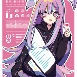 UdonGain(ダウンロードカード付き)