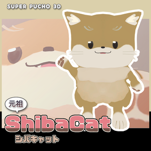 シバキャット/ShibaCat【3Dモデル VRM VRC】