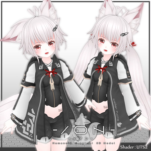 Original 3D model] ION - I O N - Full set version