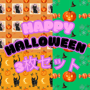 ハッピーハロウィン！！