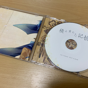 KAITO 同人コンピレーションアルバム【禍-KA-】 - ka-compilation - BOOTH