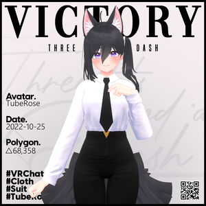 TubeRose_Suit・ チューベローズ用スーツ