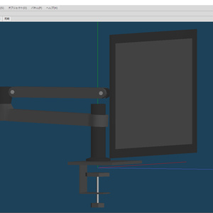 【３Dモデル】PCモニター　モニターアーム【FBX】