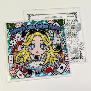 美月カレリナ - PGOハウス - BOOTH