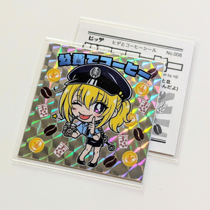 クリアな宝石のシーリングスタンプセット - Porta Potentia - BOOTH