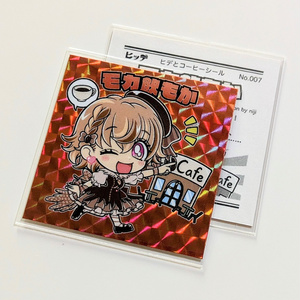 【未開封】ツイステ展　スカラビア寮　シーリングスタンプ ディズニー ツイステッドワンダーランド』 シーリングスタンプ