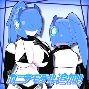 【VRC想定/Avatar3.0】ロボ娘『ノシュヴィ』 缩略图 4