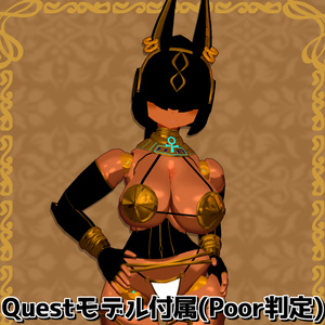 【VRC/Quest/VRM】ロボ娘『アヌヴィ』(カルヴィ同梱) 缩略图 5