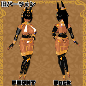 【VRC/Quest/VRM】ロボ娘『アヌヴィ』(カルヴィ同梱) 缩略图 3