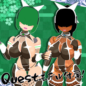 【VRC/Quest/VRM】ロボ娘『シノヴィ』 缩略图 4